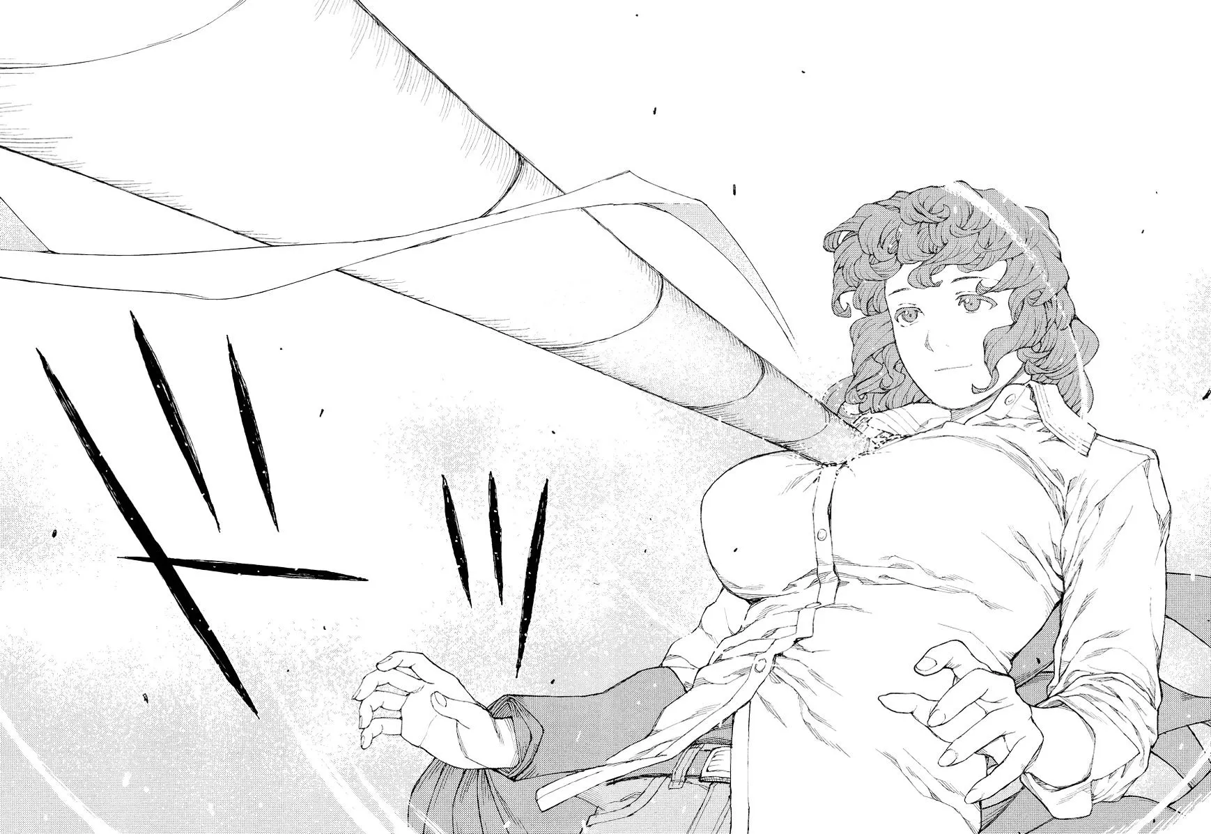 Tsugumomo - Chapter 82 - Page 26