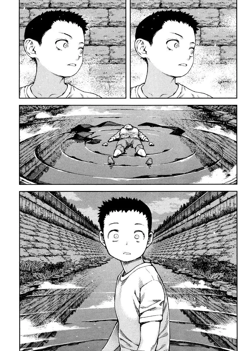 Tsugumomo - Chapter 83 - Page 5