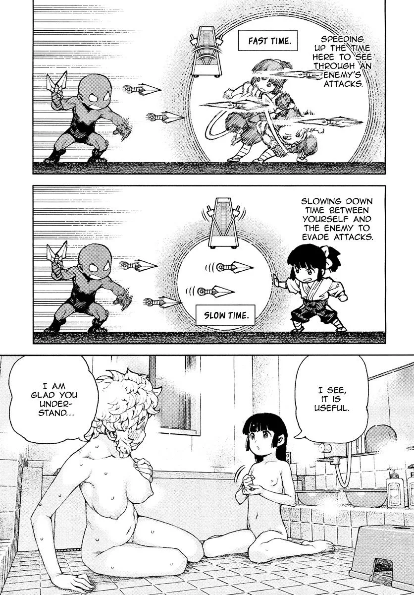 Tsugumomo - Chapter 85 - Page 22