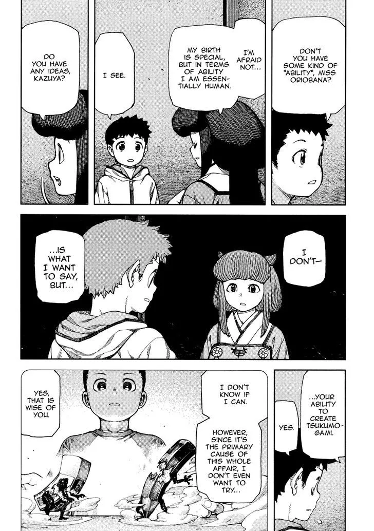 Tsugumomo - Chapter 86 - Page 29