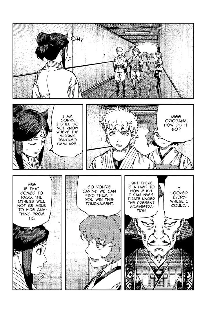 Tsugumomo - Chapter 93 - Page 13