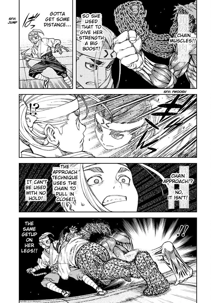 Tsugumomo - Chapter 97 - Page 23