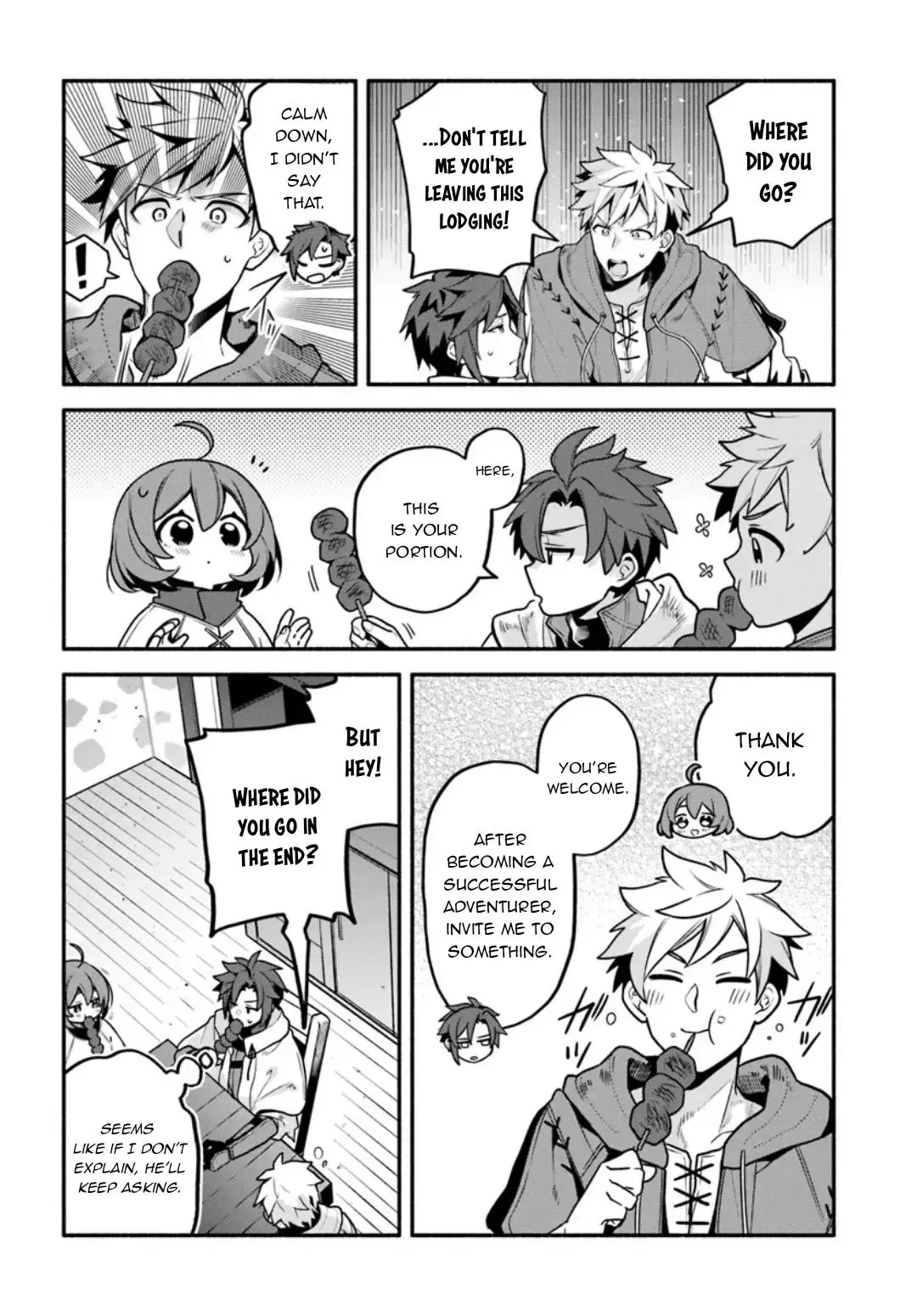 Tsuihousareta Meika no Chounan – Baka ni Sareta Hazure Skill de Saikyou e to Nobori Tsumeru - Chapter 7 - Page 3