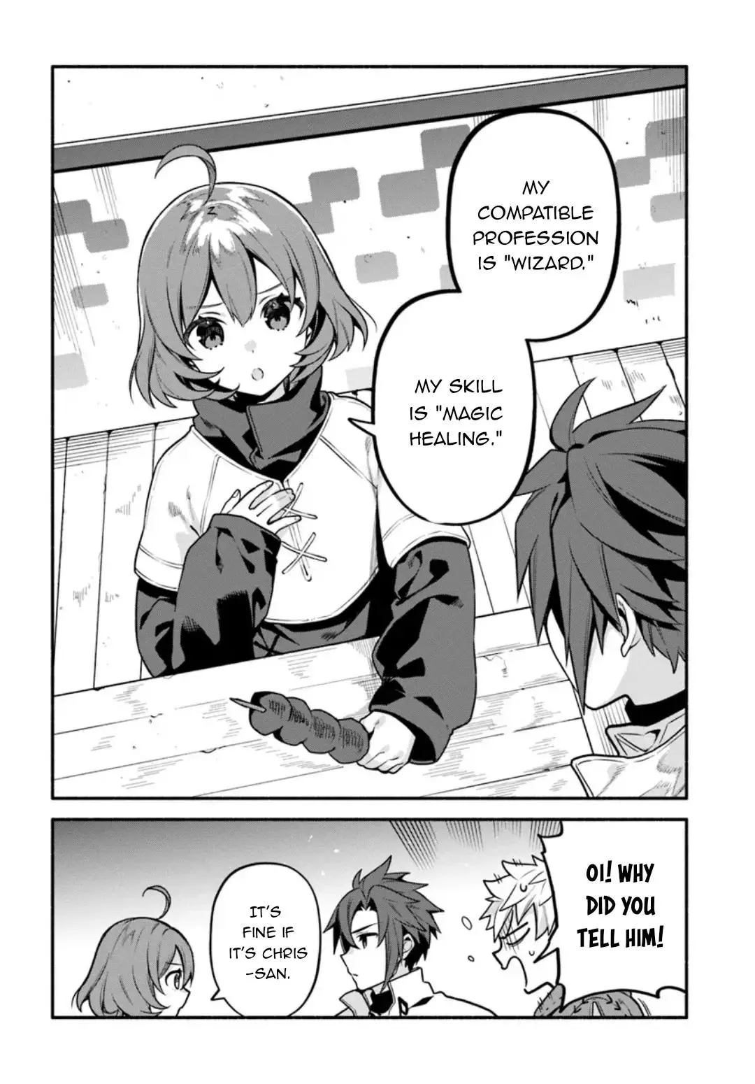 Tsuihousareta Meika no Chounan – Baka ni Sareta Hazure Skill de Saikyou e to Nobori Tsumeru - Chapter 7 - Page 9