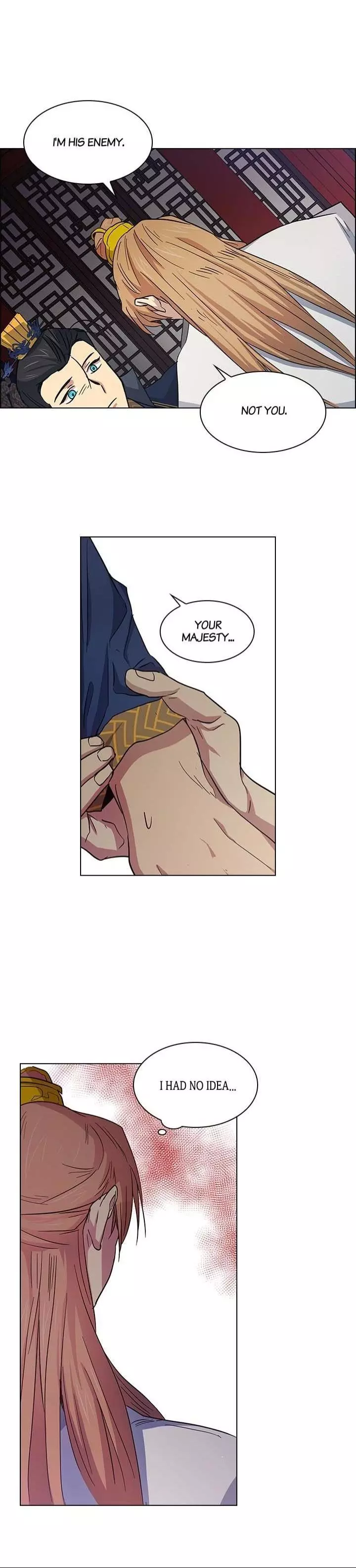 Two Souls - Chapter 35 - Page 17