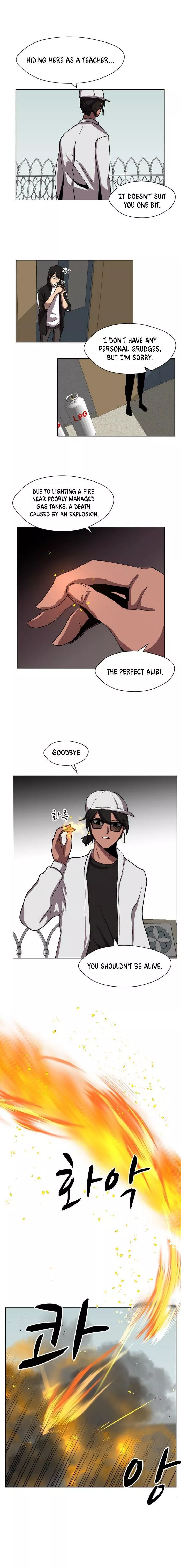 Uglyhood - Chapter 27 - Page 9