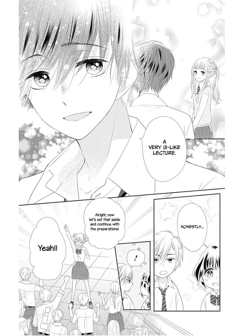 Ui x Kon - Chapter 12 - Page 35