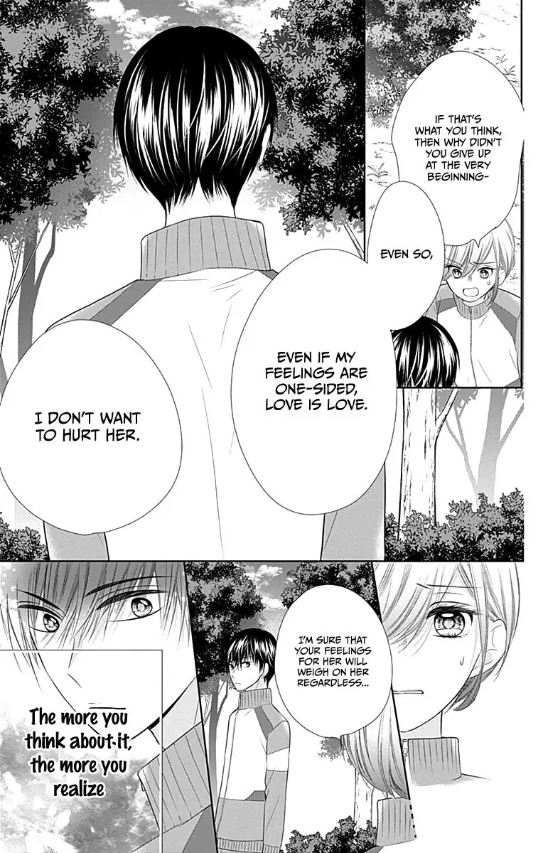 Ui x Kon - Chapter 18 - Page 12