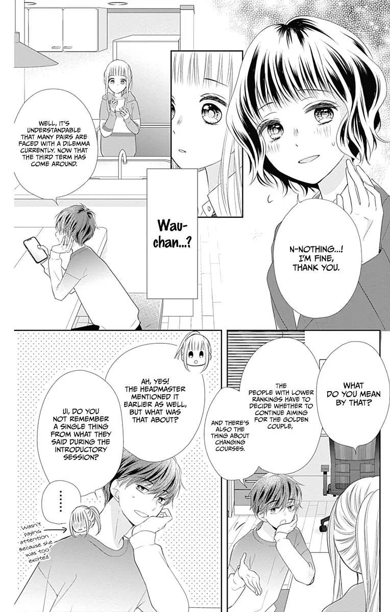 Ui x Kon - Chapter 20 - Page 32