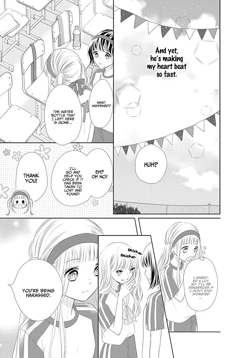 Ui x Kon - Chapter 5 - Page 25