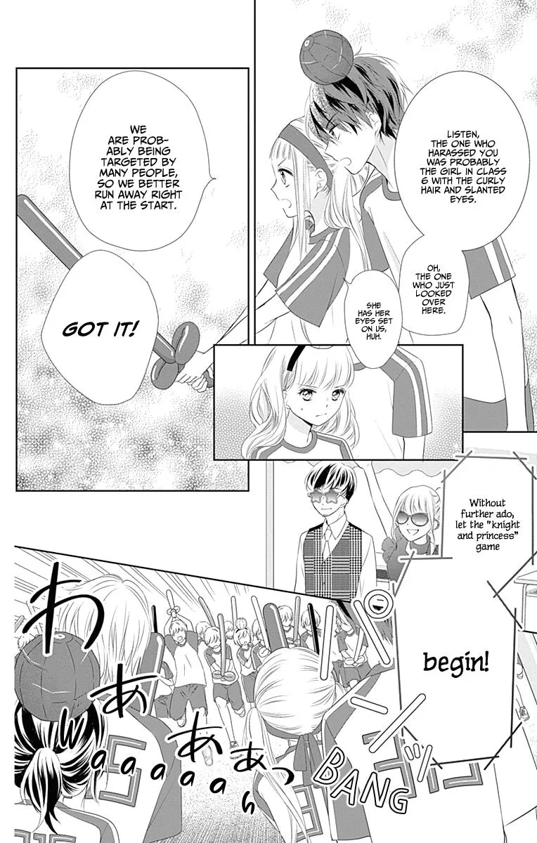 Ui x Kon - Chapter 5 - Page 36