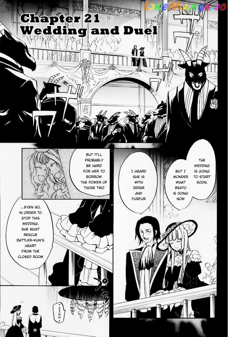 Umineko no Naku Koro ni Chiru Episode 6: Dawn of the Golden Witch - Chapter 21 - Page 3