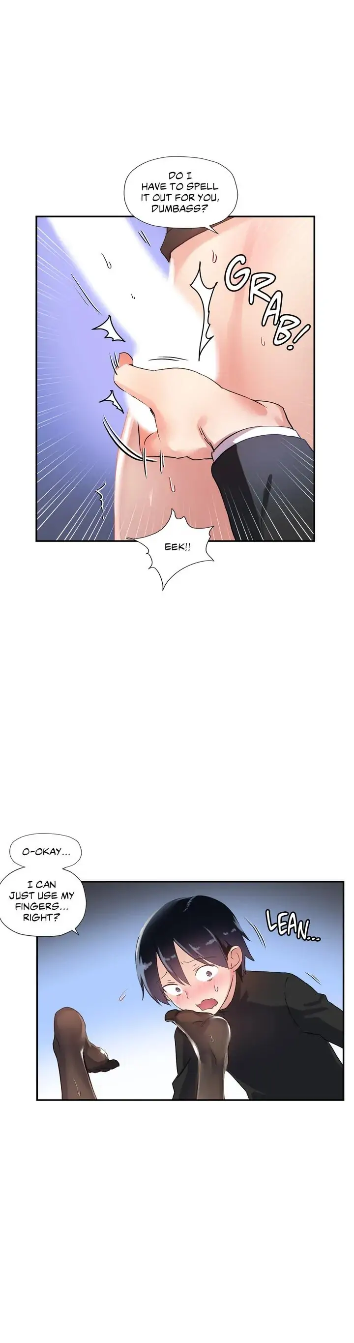 Under observation: my first loves and i - Chapter 25 - Page 10