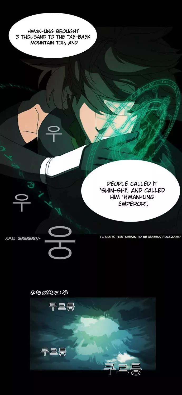UnderCity - Chapter 4 - Page 20