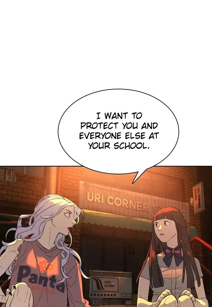 Unholy Blood [Official] - Chapter 25 - Page 3