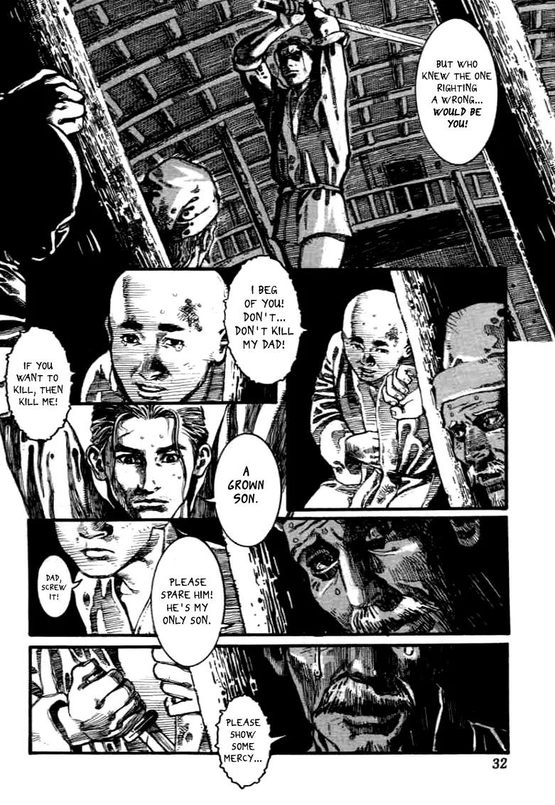 Unhuman - Chapter 1 - Page 33