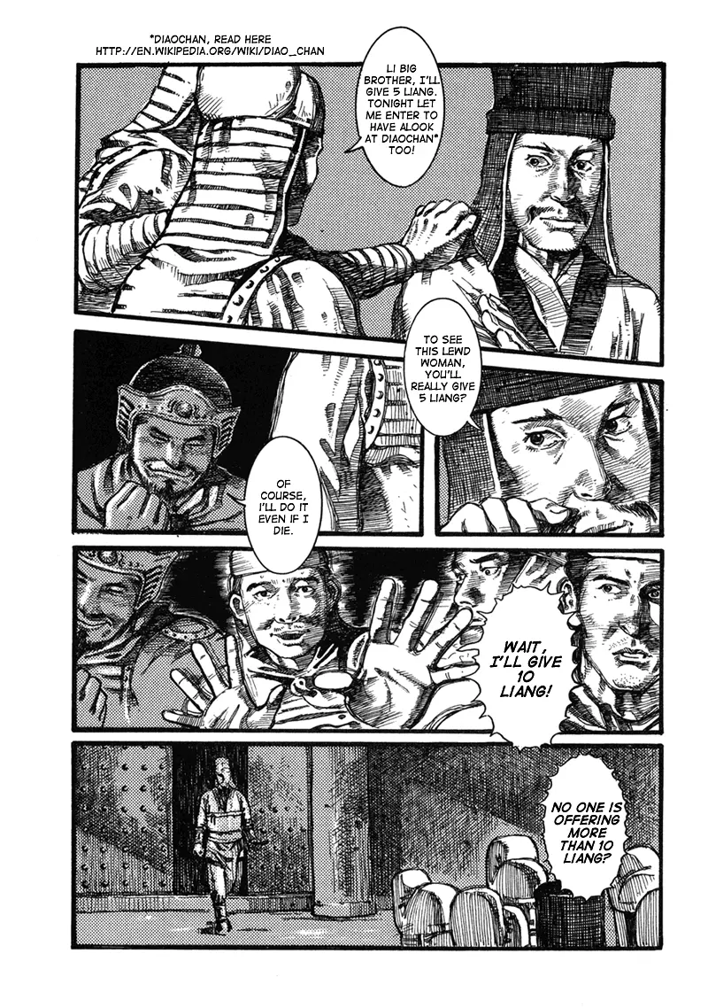 Unhuman - Chapter 2 - Page 14