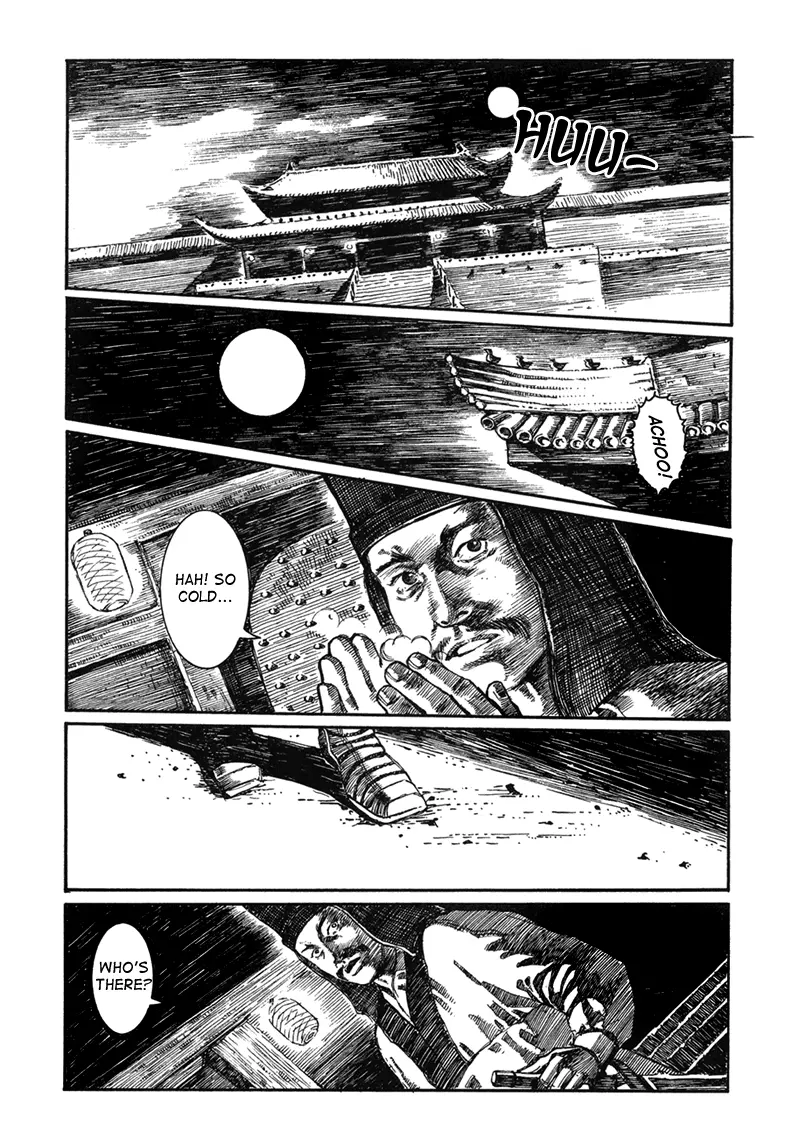 Unhuman - Chapter 2 - Page 31