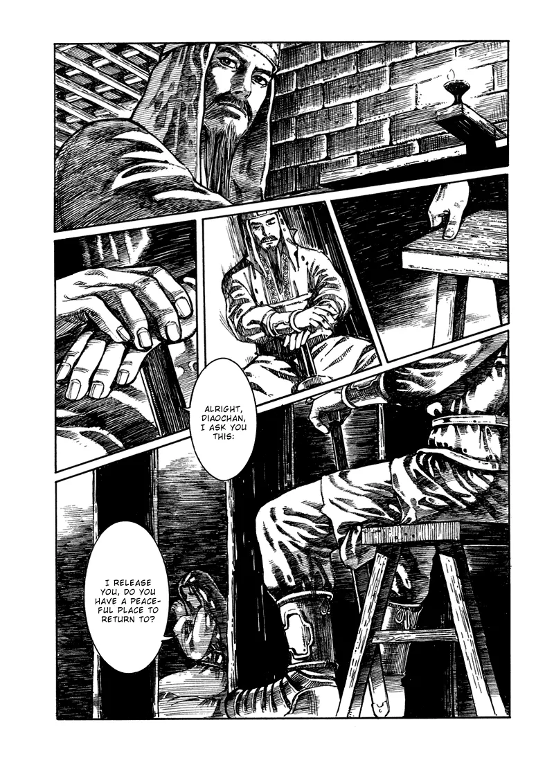 Unhuman - Chapter 3 - Page 21