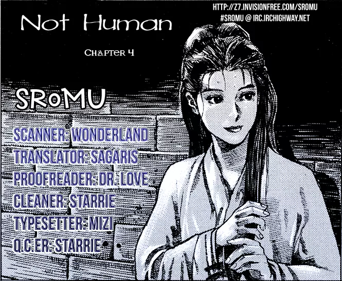 Unhuman - Chapter 4 - Page 24