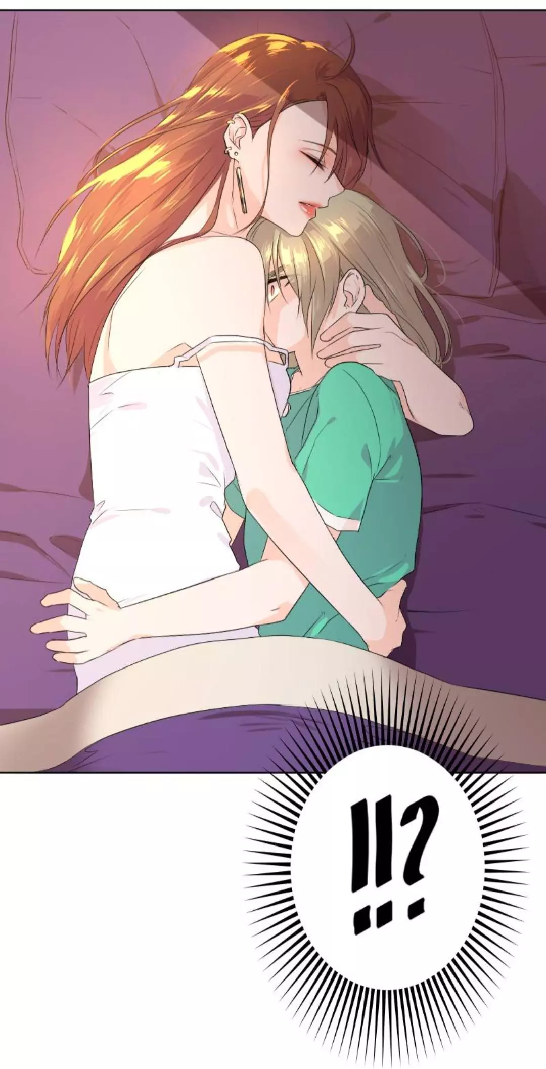 University Life I Dreamed Of..It's Not Like This! - Chapter 49 - Page 55