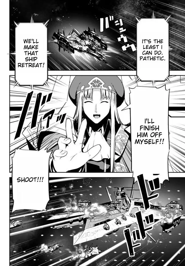 Unparalleled Path ~ Reincarnated as the AI for a space battleship  [Silent_Shadow05] - Chapter 13 - Page 4