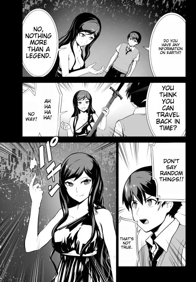 Unparalleled Path ~ Reincarnated as the AI for a space battleship  [Silent_Shadow05] - Chapter 13 - Page 27
