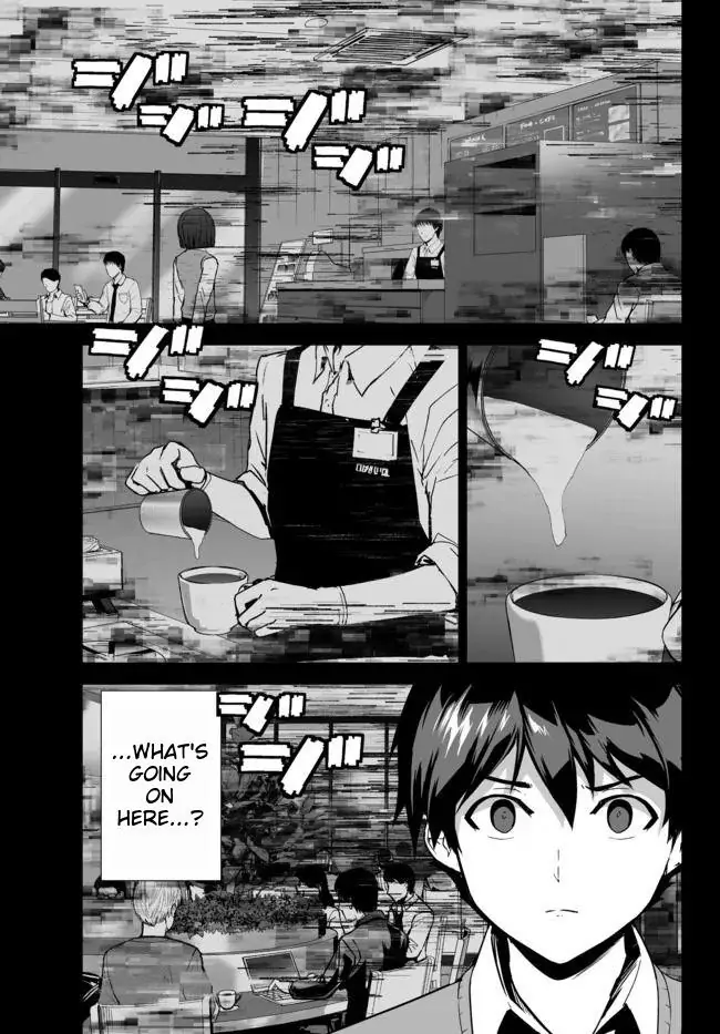 Unparalleled Path ~ Reincarnated as the AI for a space battleship  [Silent_Shadow05] - Chapter 14 - Page 5