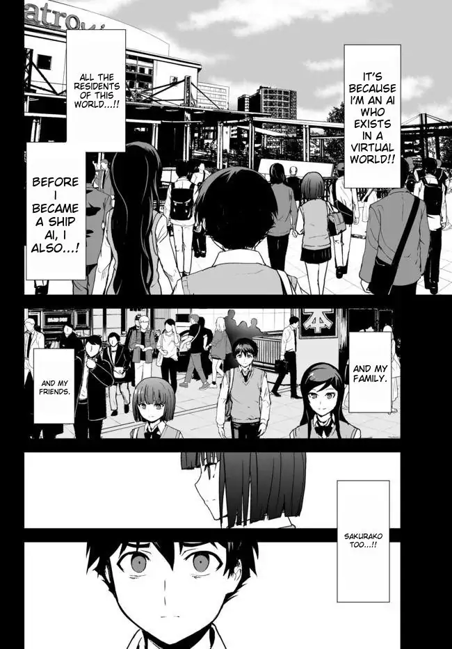 Unparalleled Path ~ Reincarnated as the AI for a space battleship  [Silent_Shadow05] - Chapter 14 - Page 10