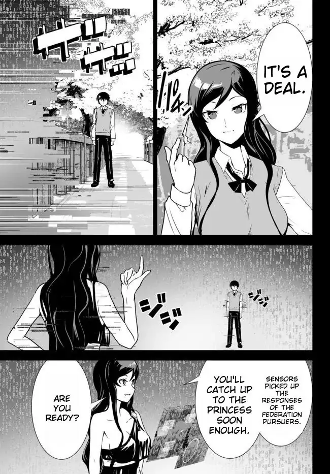 Unparalleled Path ~ Reincarnated as the AI for a space battleship  [Silent_Shadow05] - Chapter 14 - Page 31