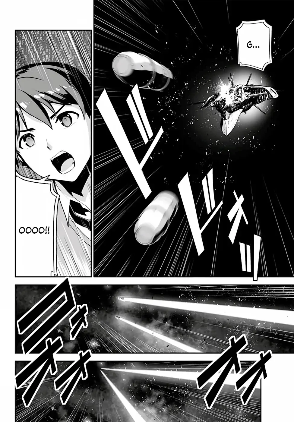 Unparalleled Path ~ Reincarnated as the AI for a space battleship  [Silent_Shadow05] - Chapter 4 - Page 16