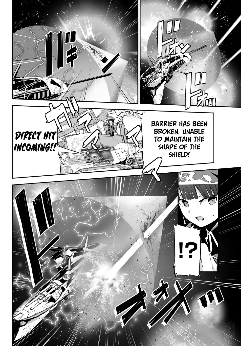 Unparalleled Path ~ Reincarnated as the AI for a space battleship  [Silent_Shadow05] - Chapter 9 - Page 4