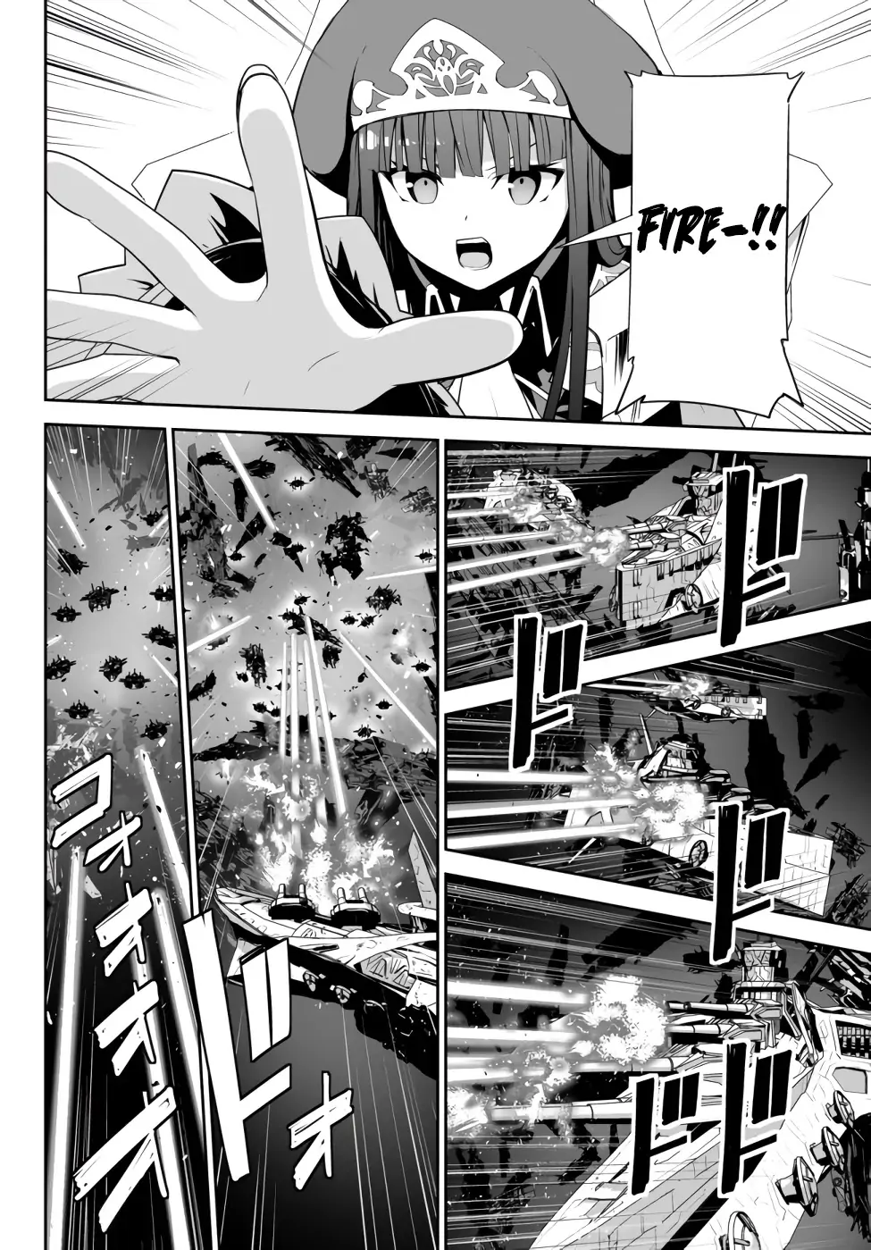 Unparalleled Path ~ Reincarnated as the AI for a space battleship  [Silent_Shadow05] - Chapter 9 - Page 16