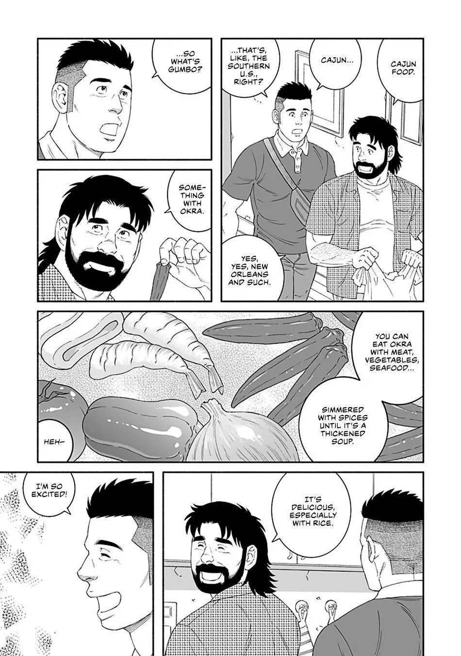 Uo to Mizu - Chapter 7 - Page 5