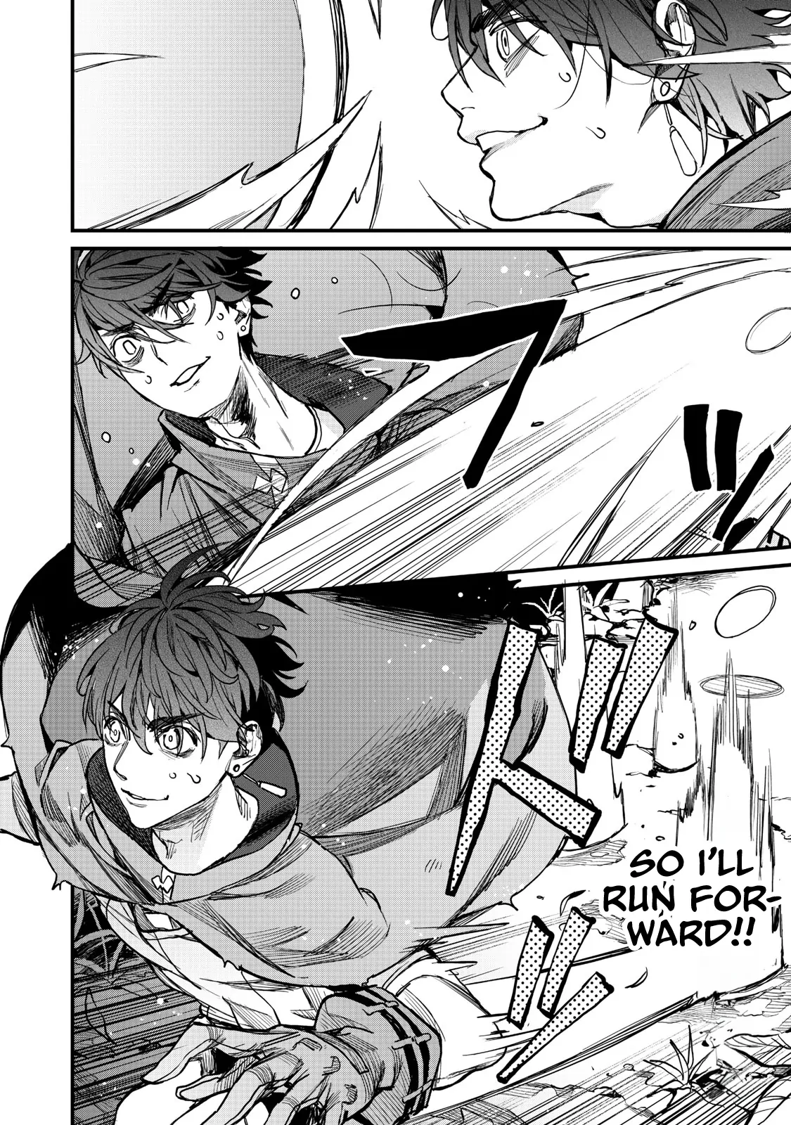 Using the Faulty Skill,