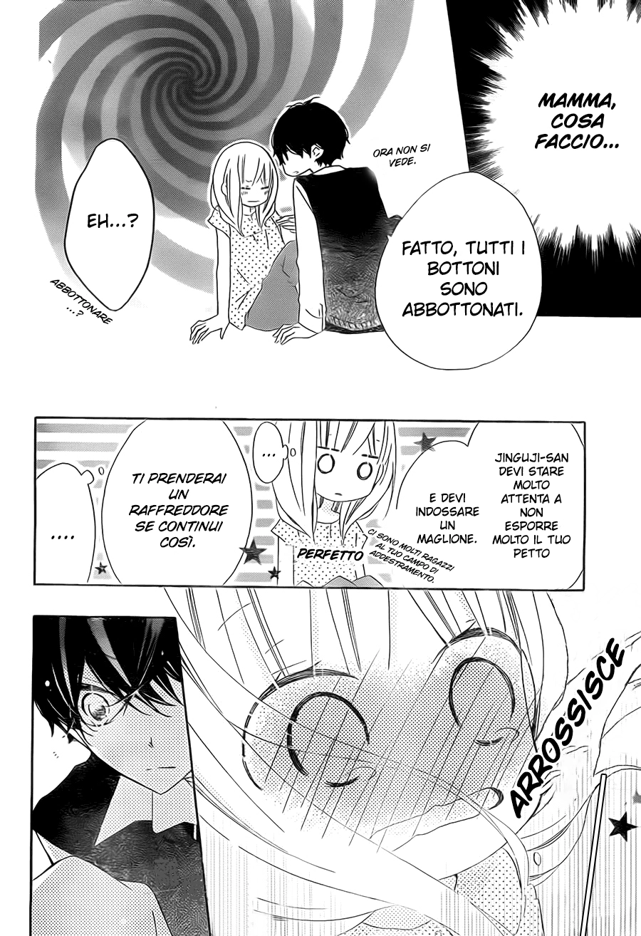 Uso Kano - Chapter 19 - Page 20