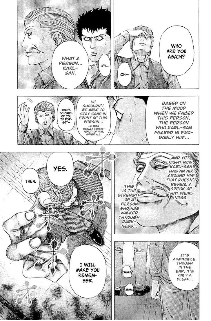 Usogui - Chapter 110 - Page 13