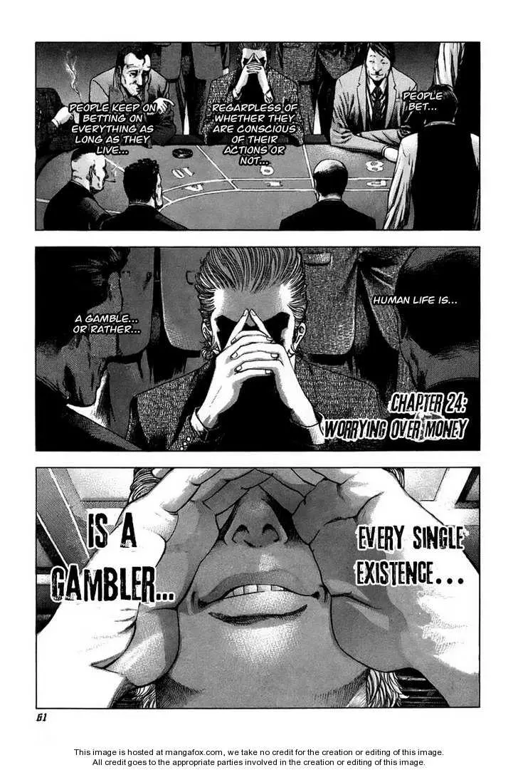 Usogui - Chapter 24 - Page 2