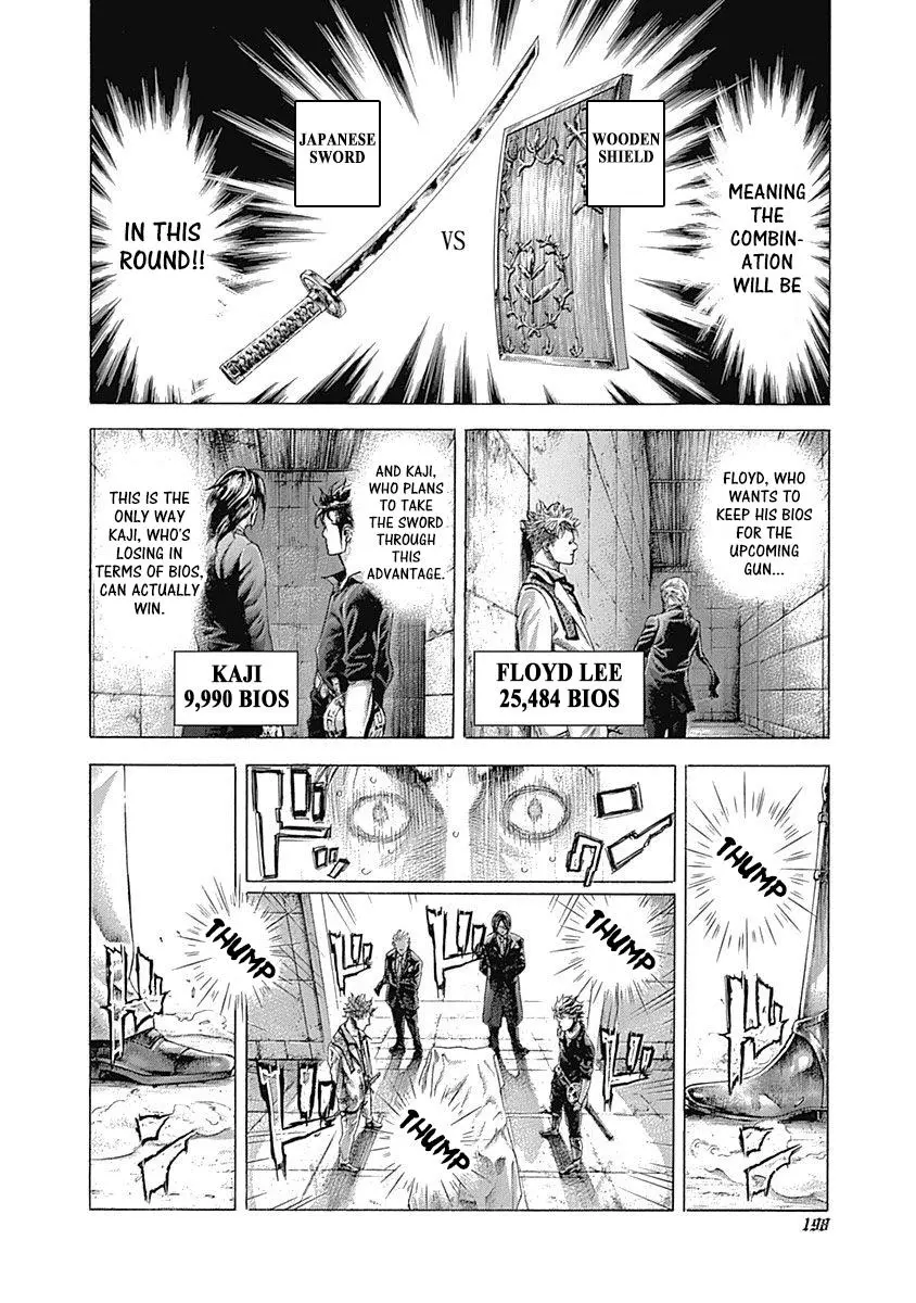 Usogui - Chapter 372 - Page 12