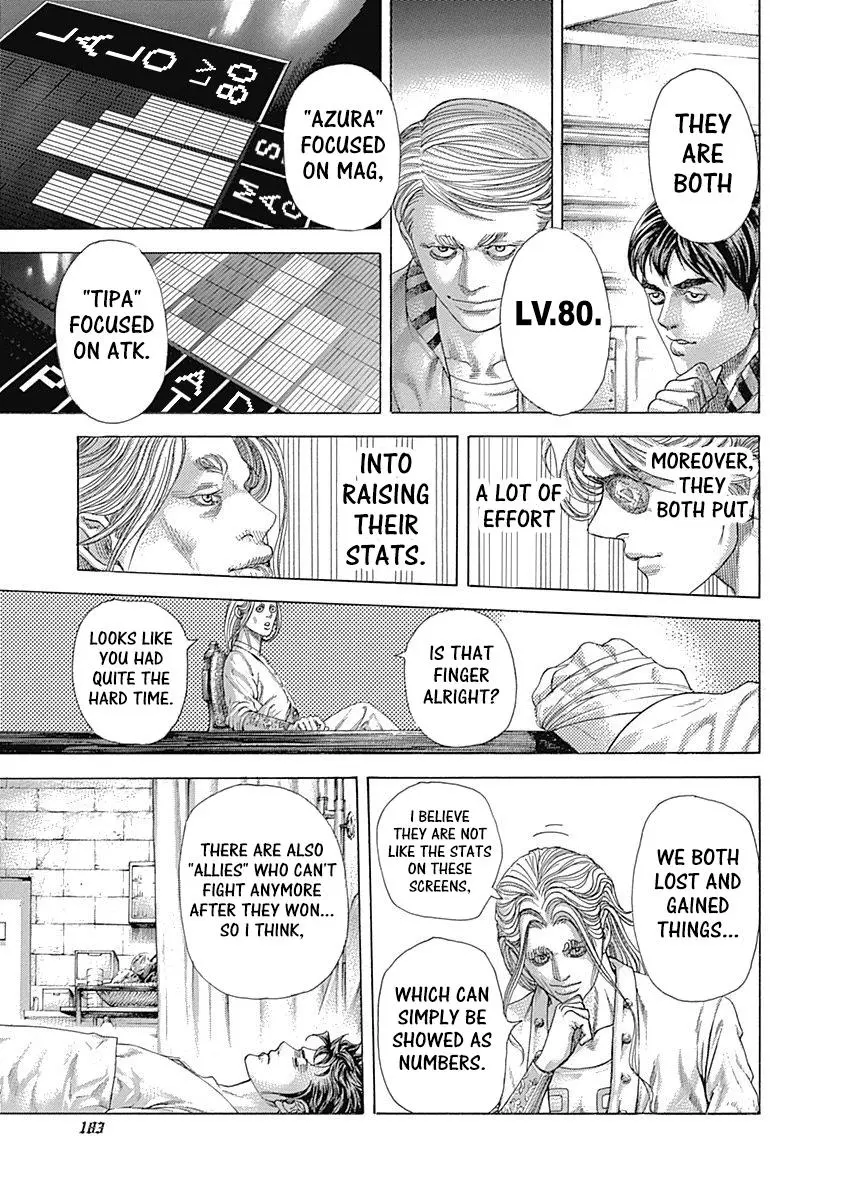 Usogui - Chapter 394 - Page 8