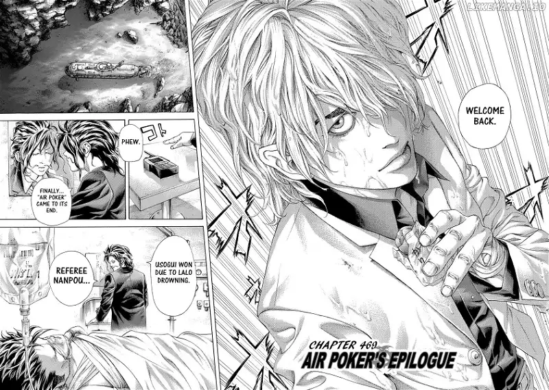 Usogui - Chapter 469 - Page 2