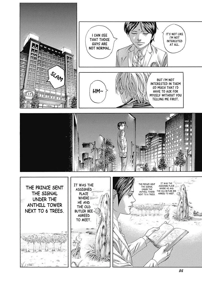 Usogui - Chapter 520 - Page 4