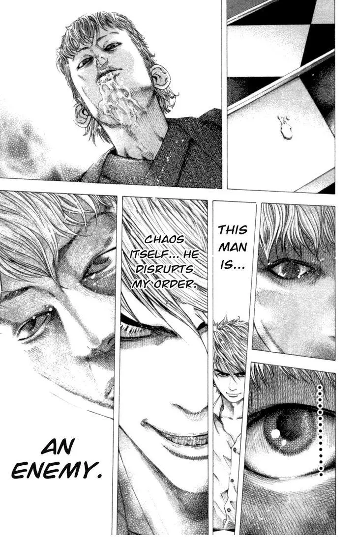 Usogui - Chapter 98 - Page 19
