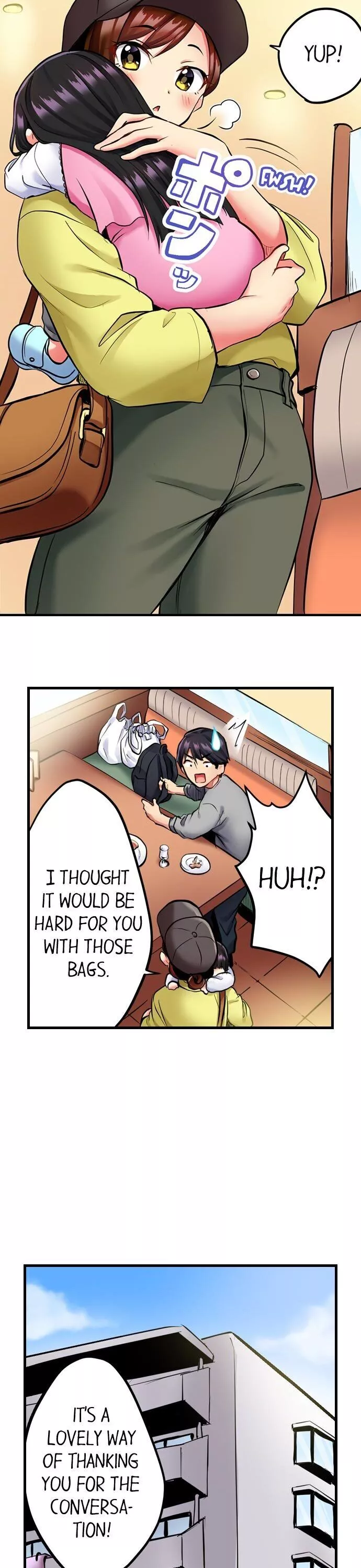 Utano Onesan Datte H Shitai ~ Konnagao, TV no Mae no Minna ni wa Miserarenaiyo - Chapter 1 - Page 18