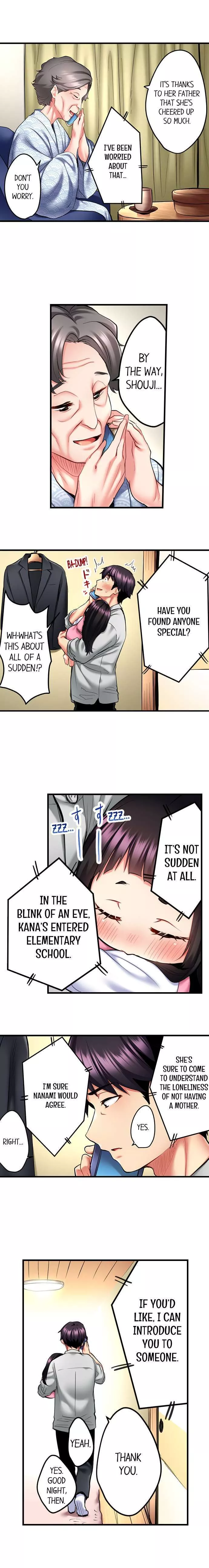 Utano Onesan Datte H Shitai ~ Konnagao, TV no Mae no Minna ni wa Miserarenaiyo - Chapter 16 - Page 4