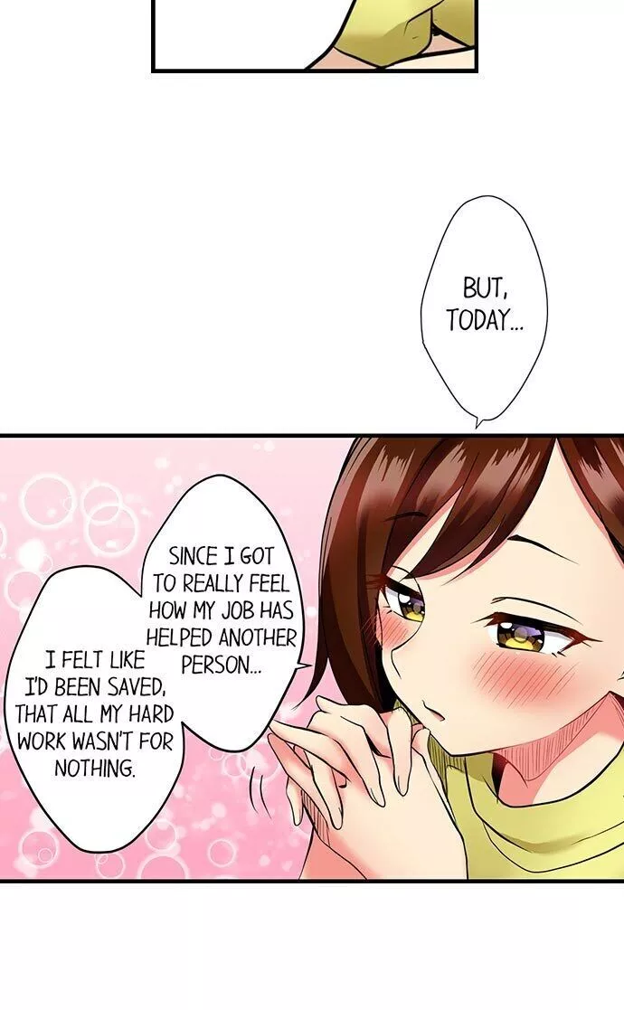 Utano Onesan Datte H Shitai ~ Konnagao, TV no Mae no Minna ni wa Miserarenaiyo - Chapter 2 - Page 11