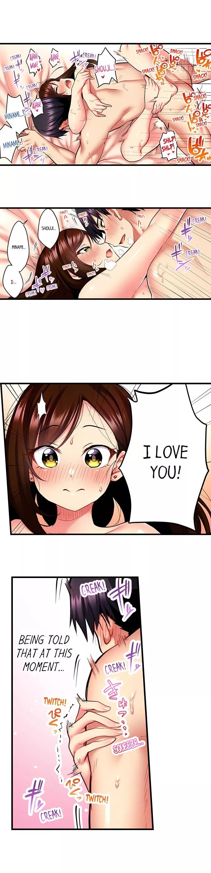 Utano Onesan Datte H Shitai ~ Konnagao, TV no Mae no Minna ni wa Miserarenaiyo - Chapter 9 - Page 4