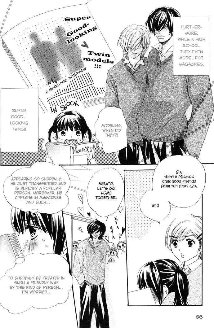 Uzakoi - Chapter 3 - Page 9