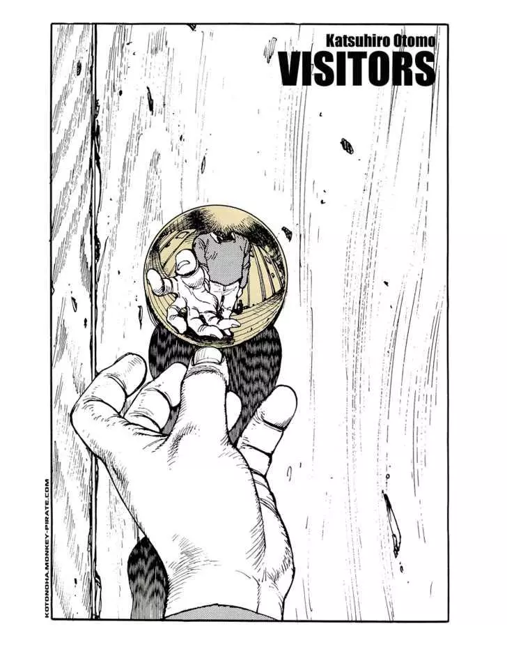 Visitors - Chapter 0 - Page 1