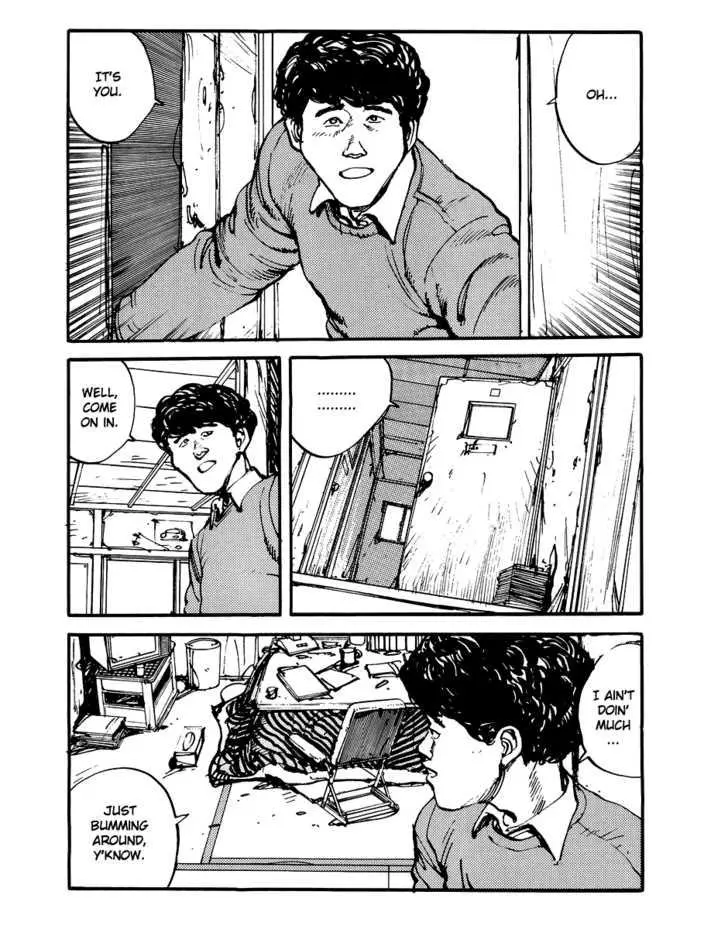 Visitors - Chapter 0 - Page 5
